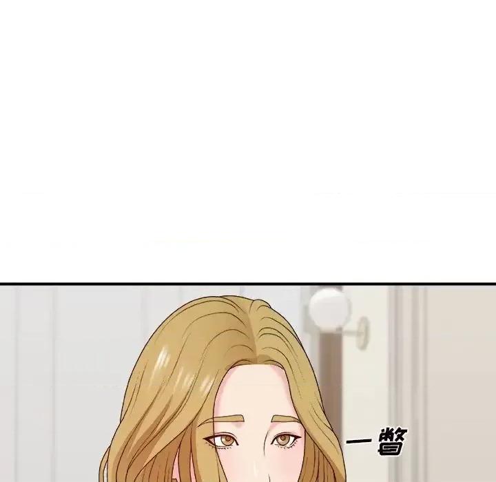 主播小姐 主播小姐第 44 话 第28页