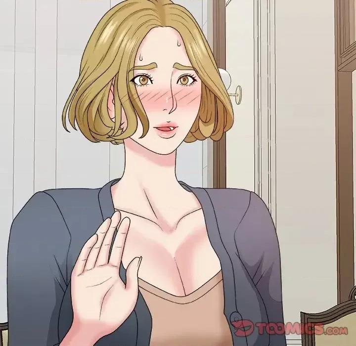 主播小姐 主播小姐第 44 话 第39页