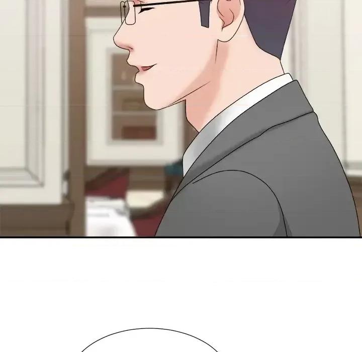 主播小姐 主播小姐第 44 话 第41页