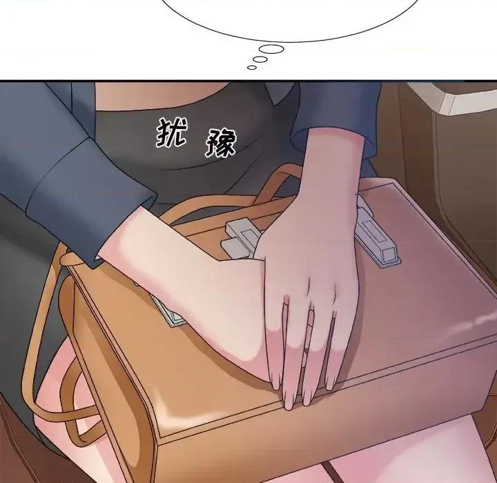 主播小姐 主播小姐第 44 话 第52页