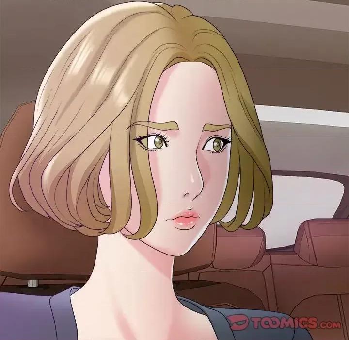 主播小姐 主播小姐第 44 话 第63页