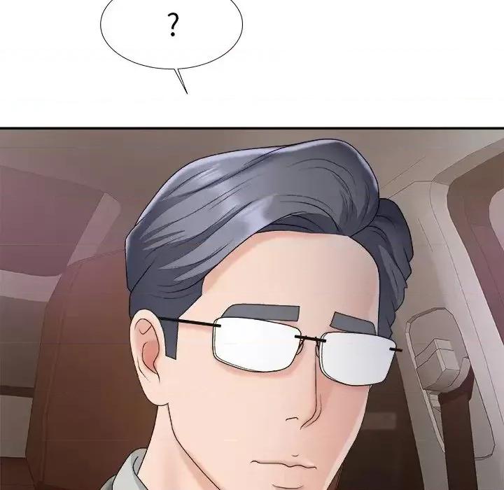 主播小姐 主播小姐第 44 话 第66页