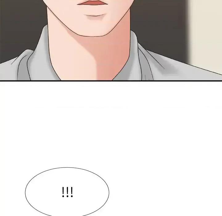 主播小姐 主播小姐第 44 话 第106页
