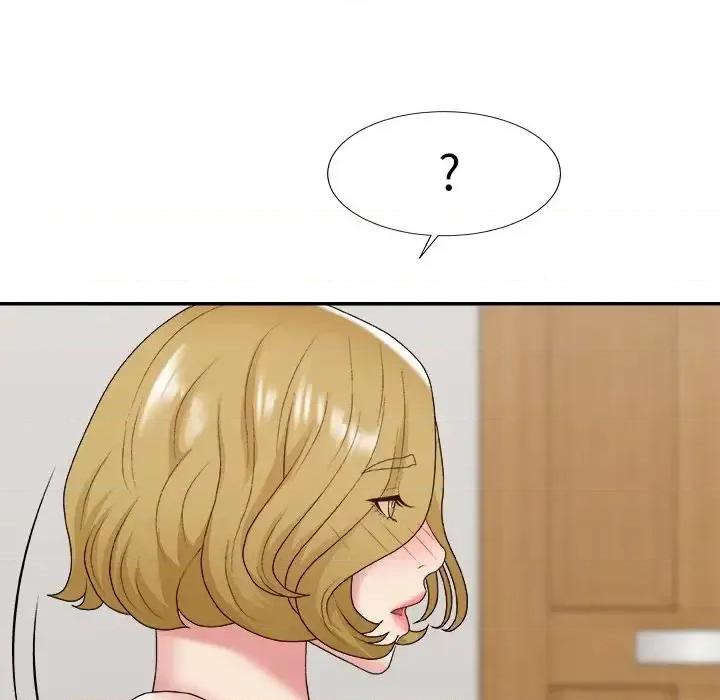 主播小姐 主播小姐第 44 话 第131页