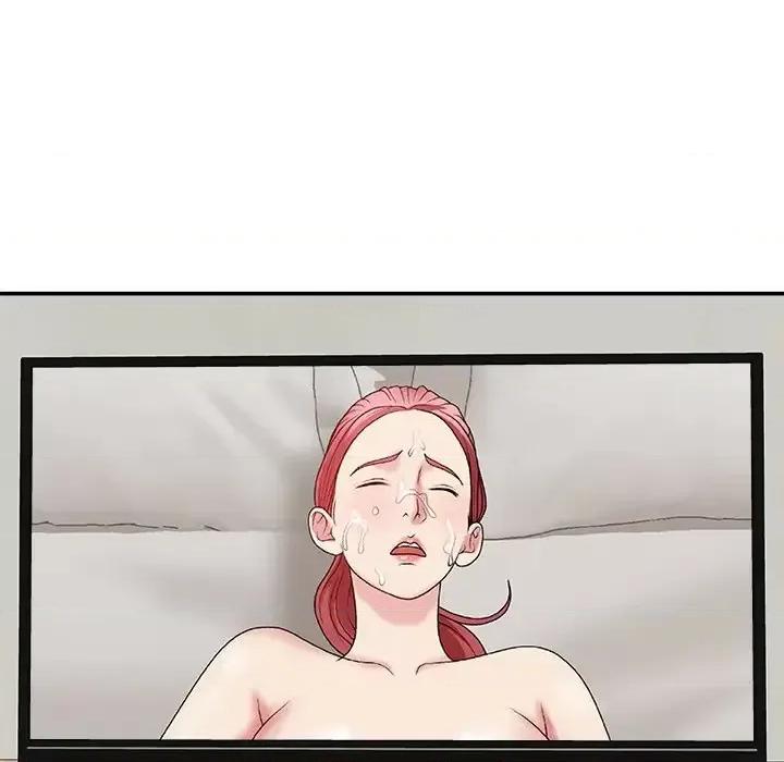 主播小姐 主播小姐第 45 话 第29页