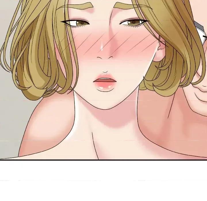 主播小姐 主播小姐第 45 话 第42页
