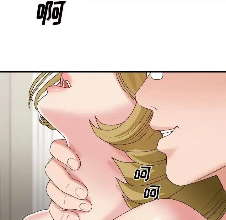 主播小姐 主播小姐第 45 话 第58页