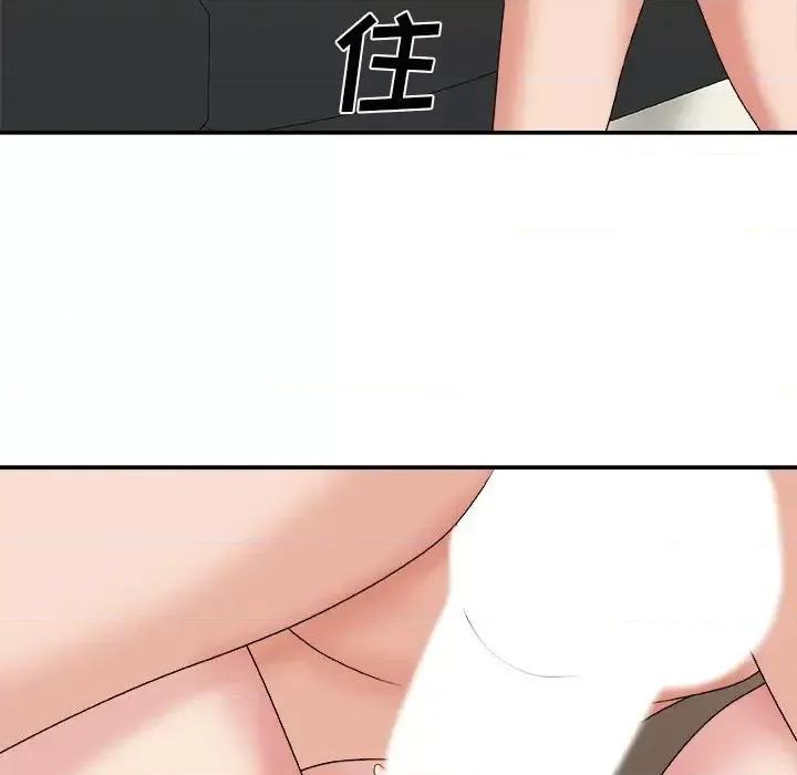 主播小姐 主播小姐第 45 话 第83页