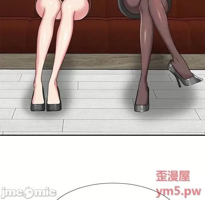 主播小姐 主播小姐第 46 话 第5页