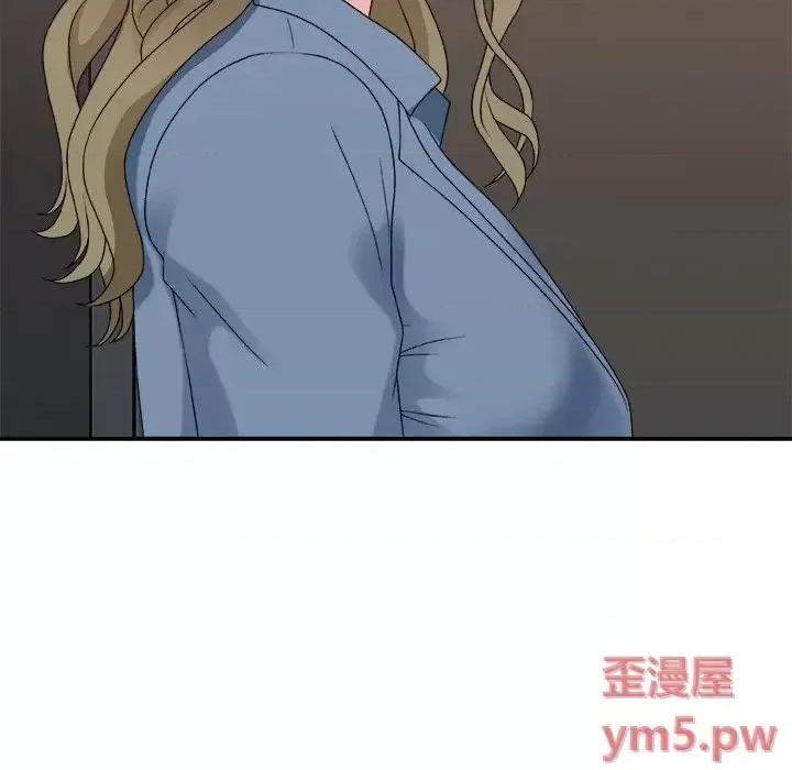 主播小姐 主播小姐第 46 话 第17页