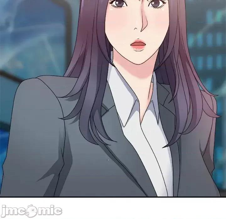 主播小姐 主播小姐第 46 话 第25页