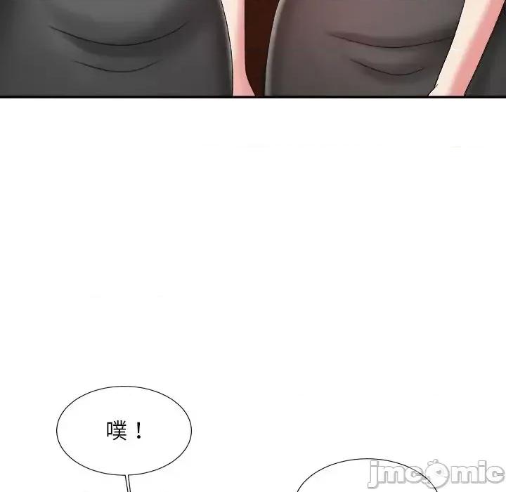 主播小姐 主播小姐第 46 话 第60页