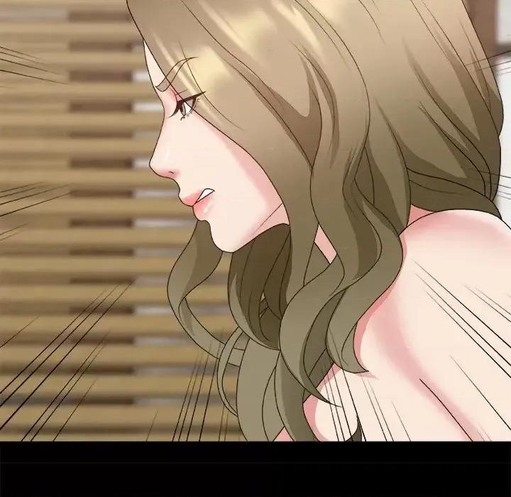 主播小姐 主播小姐第 46 话 第113页