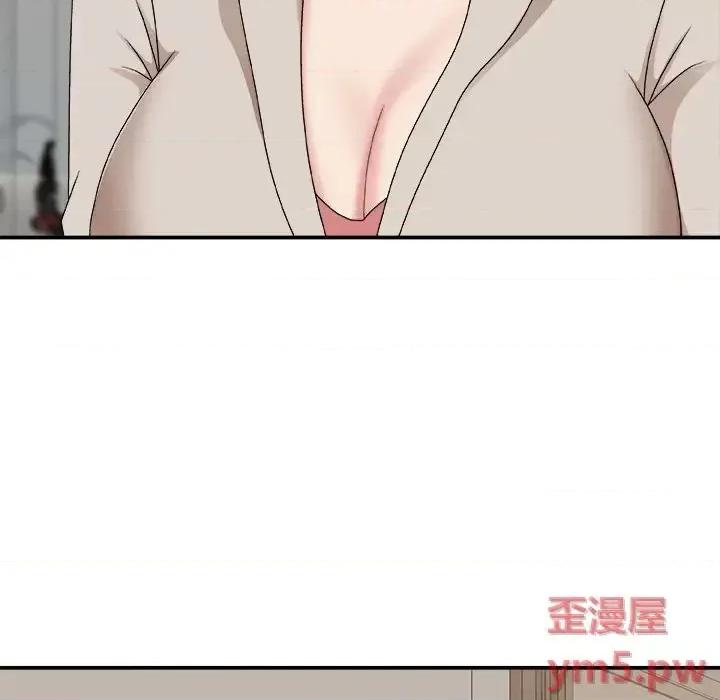主播小姐 主播小姐第 47 话 第12页
