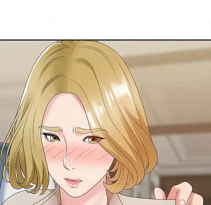 主播小姐 主播小姐第 47 话 第47页