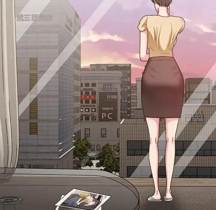 主播小姐 主播小姐第 47 话 第143页