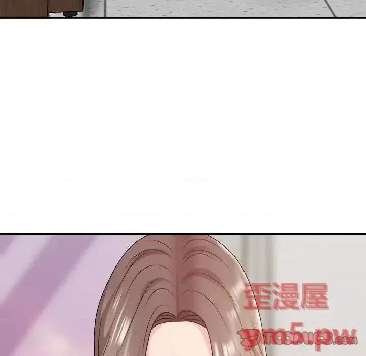 主播小姐 主播小姐第 48 话 第9页
