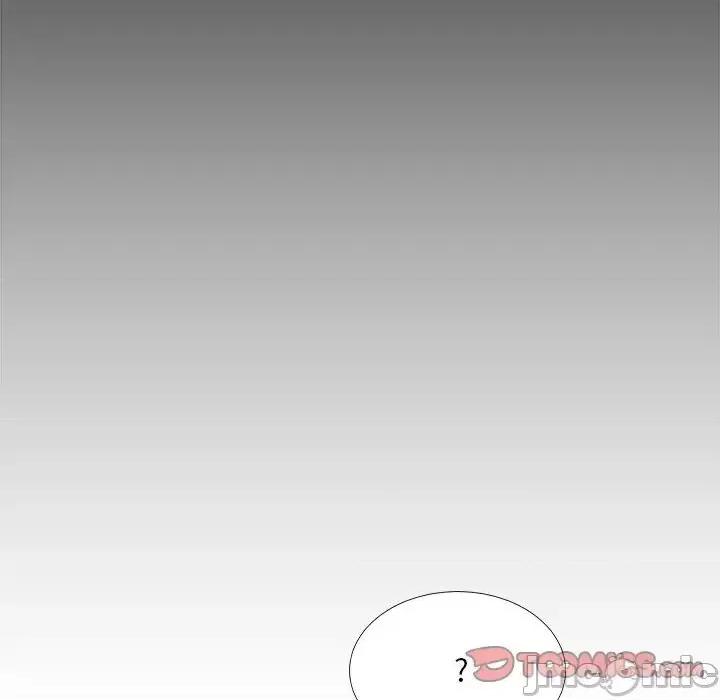主播小姐 主播小姐第 48 话 第15页