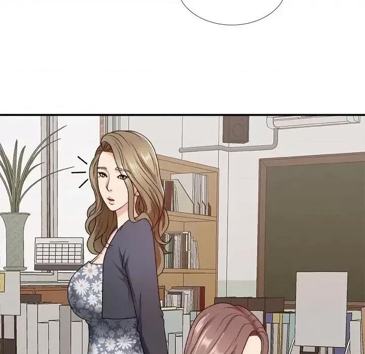 主播小姐 主播小姐第 48 话 第16页