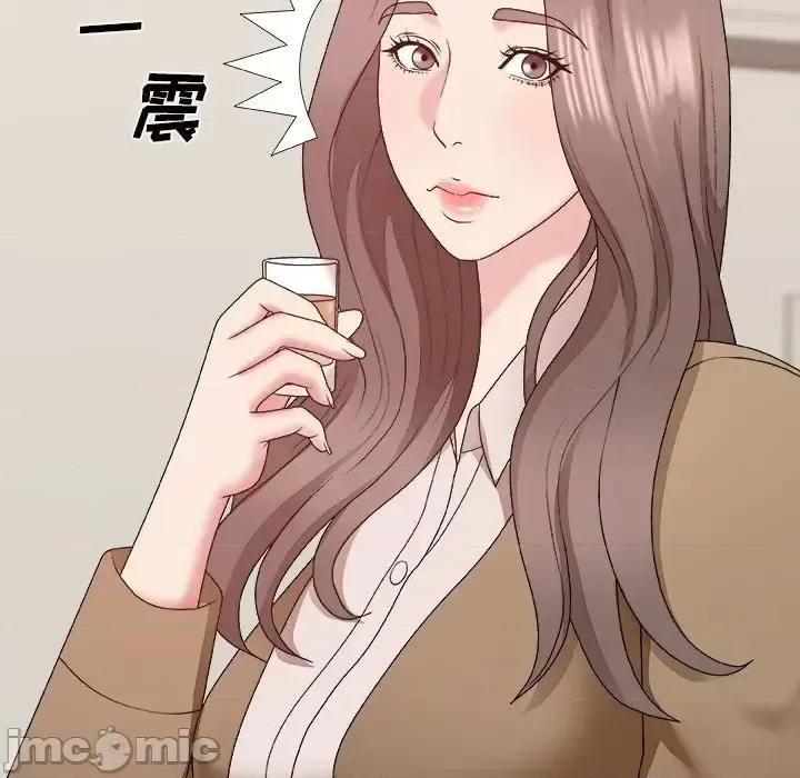 主播小姐 主播小姐第 48 话 第60页