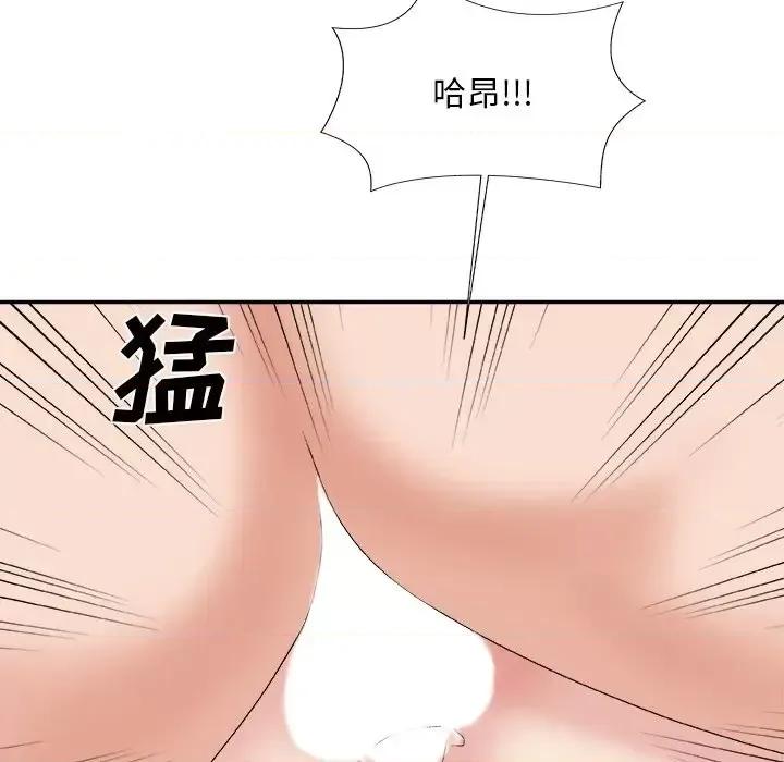 主播小姐 主播小姐第 49 话 第83页