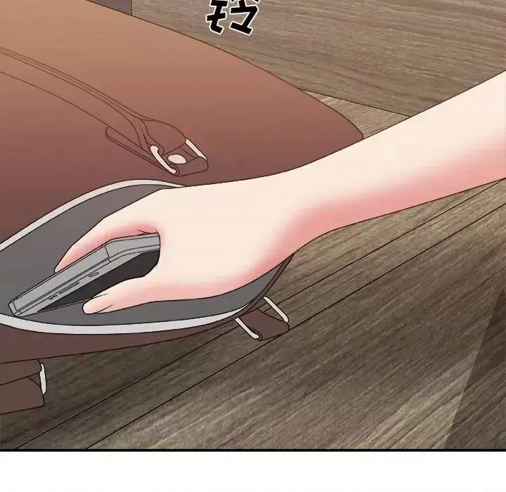 主播小姐 主播小姐第 49 话 第107页