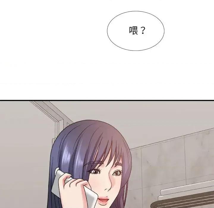 主播小姐 主播小姐第 49 话 第119页