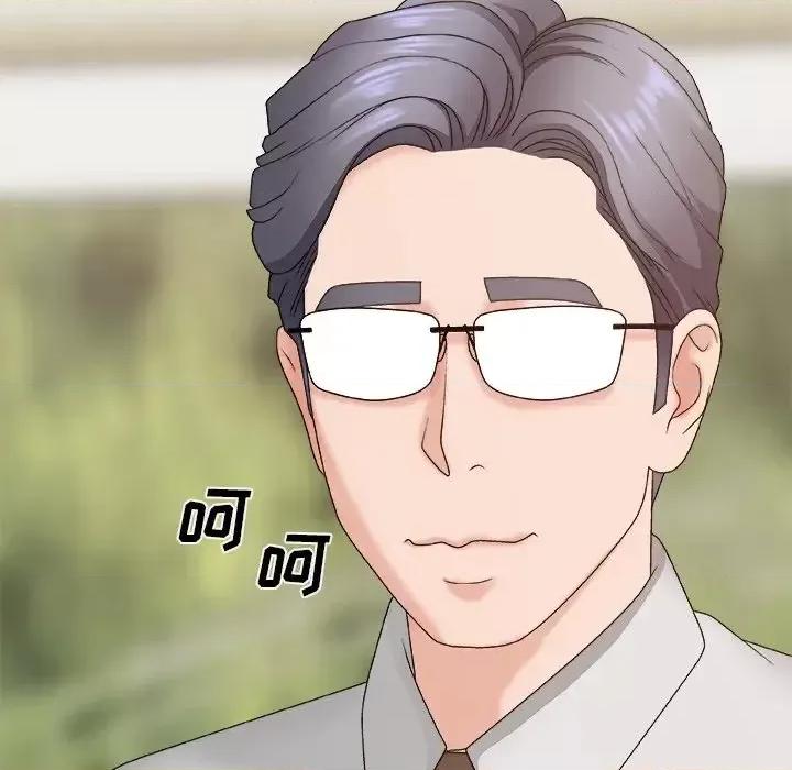 主播小姐 主播小姐第 51 话 第53页