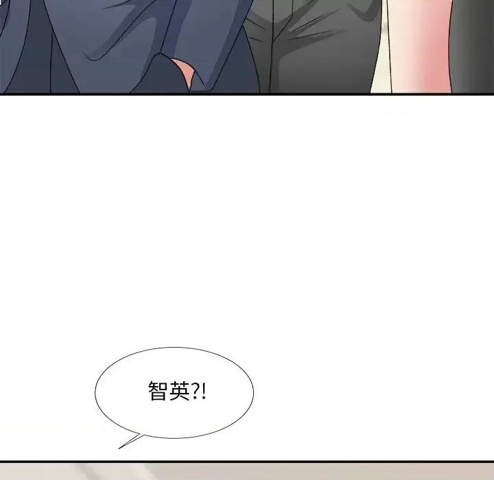 主播小姐 主播小姐第 51 话 第82页