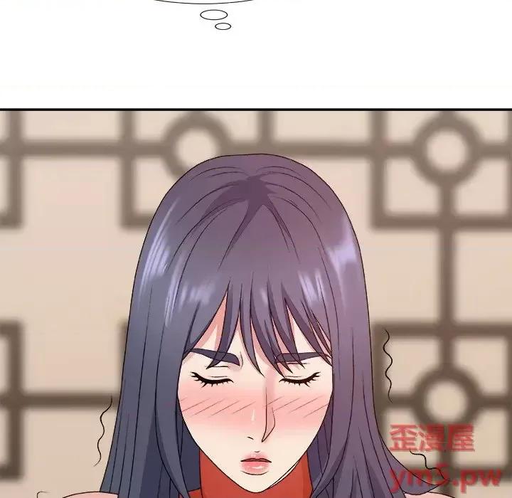 主播小姐 主播小姐第 51 话 第118页