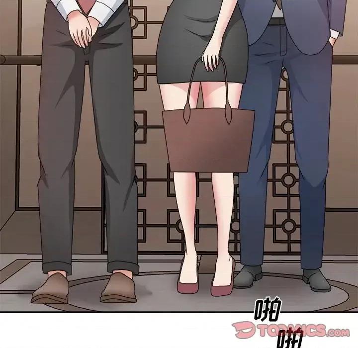 主播小姐 主播小姐第 51 话 第123页