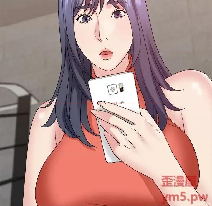 主播小姐 主播小姐第 51 话 第144页
