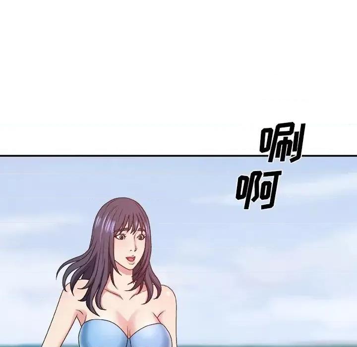主播小姐 主播小姐第 52 话 第7页