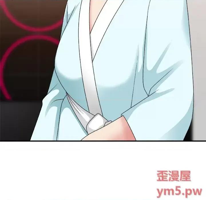 主播小姐 主播小姐第 52 话 第86页