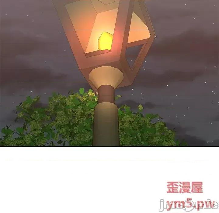 主播小姐 主播小姐第 52 话 第135页