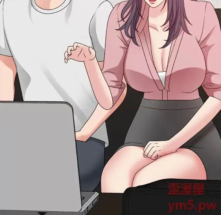 主播小姐 主播小姐第 53 话 第59页