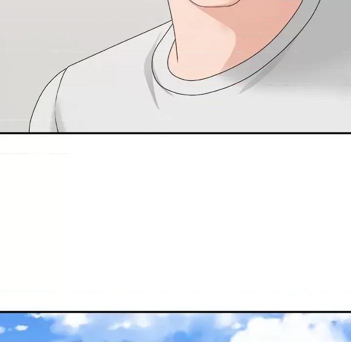 主播小姐 主播小姐第 53 话 第101页