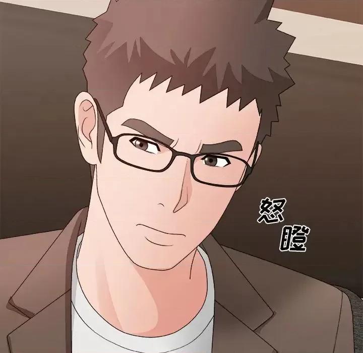 主播小姐 主播小姐第 53 话 第112页