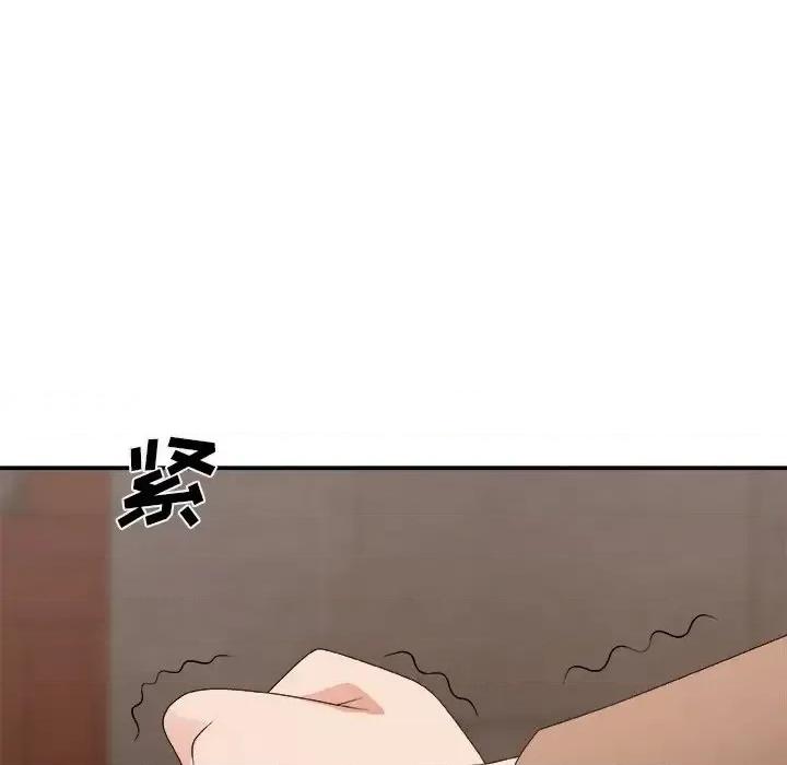 主播小姐 主播小姐第 53 话 第134页