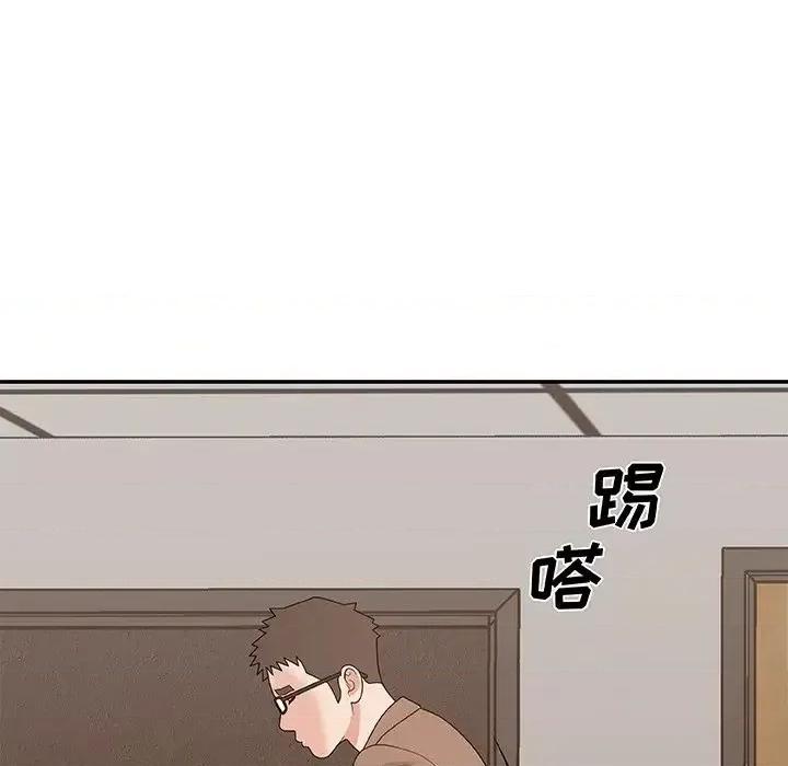 主播小姐 主播小姐第 53 话 第136页
