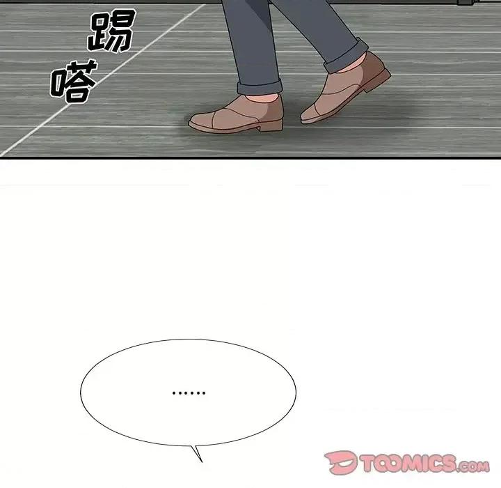 主播小姐 主播小姐第 53 话 第138页