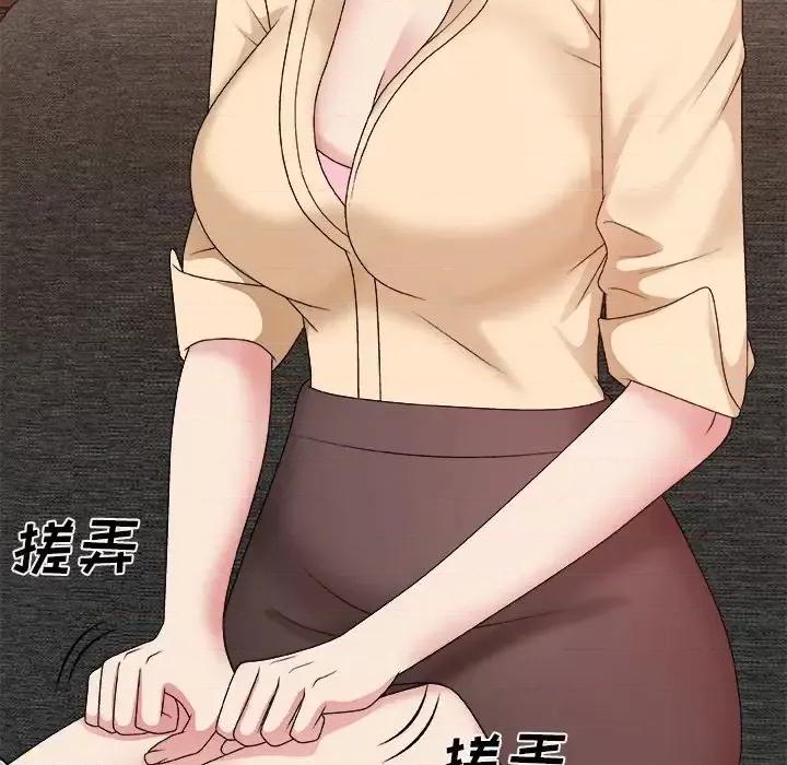 主播小姐 主播小姐第 54 话 第59页