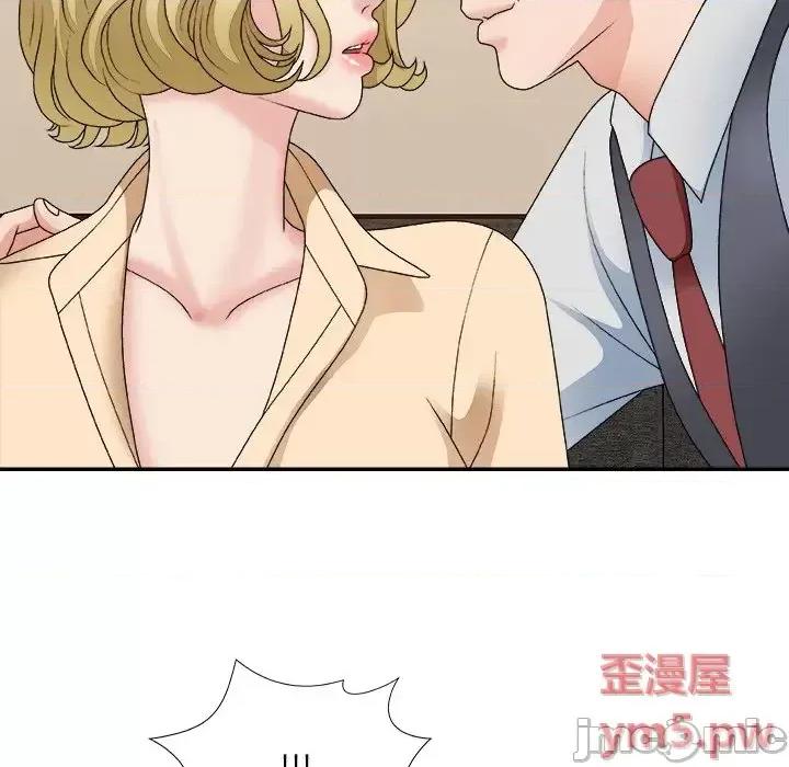 主播小姐 主播小姐第 54 话 第80页