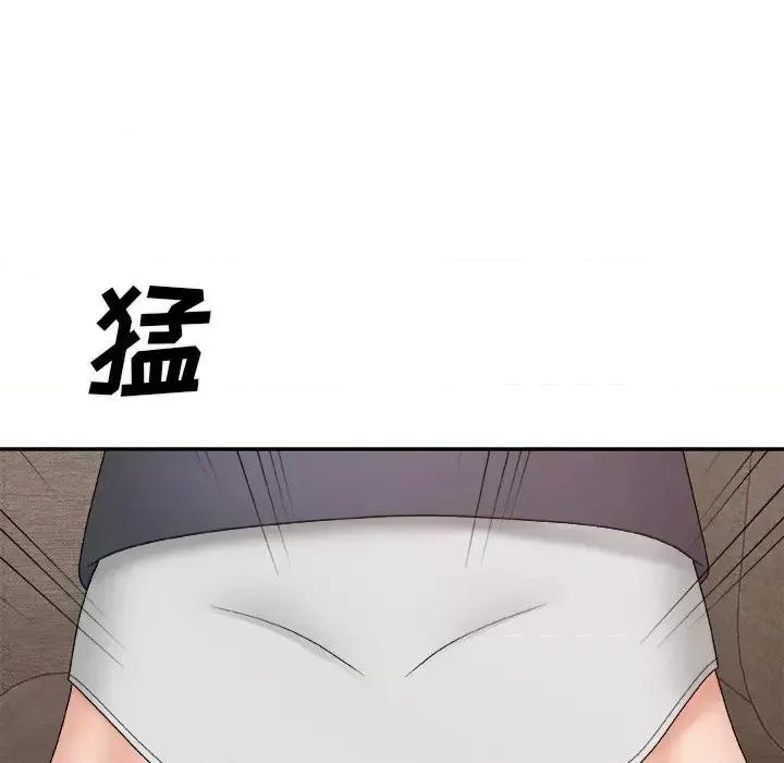 主播小姐 主播小姐第 54 话 第114页