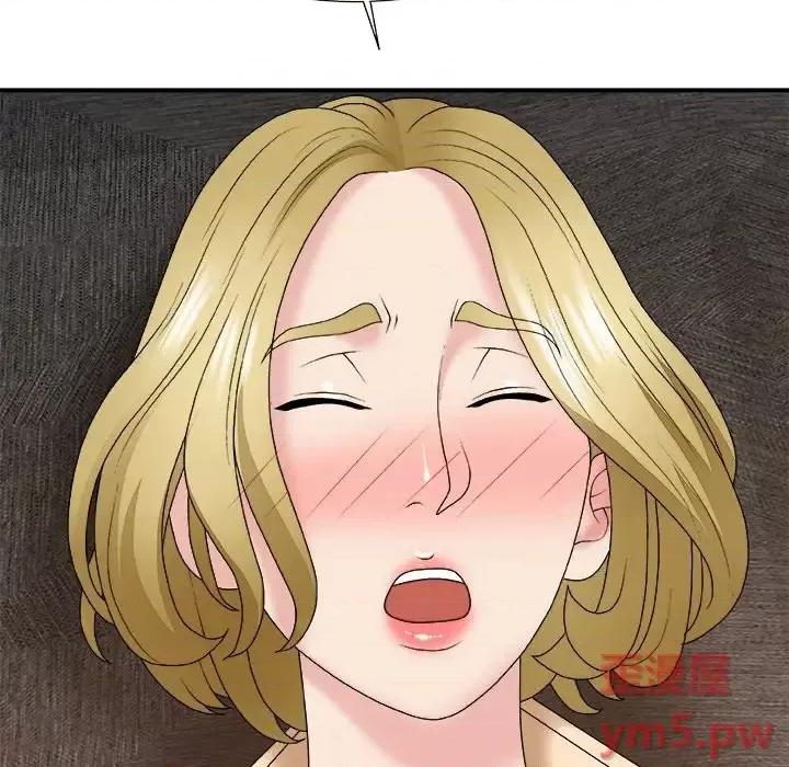 主播小姐 主播小姐第 54 话 第133页