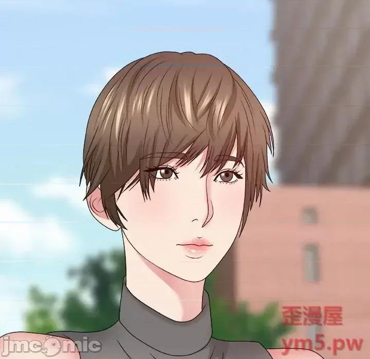 主播小姐 主播小姐第 54 话 第150页