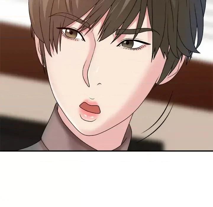 主播小姐 主播小姐第 55 话 第47页