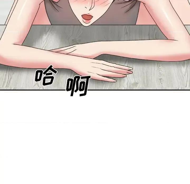 主播小姐 主播小姐第 55 话 第157页