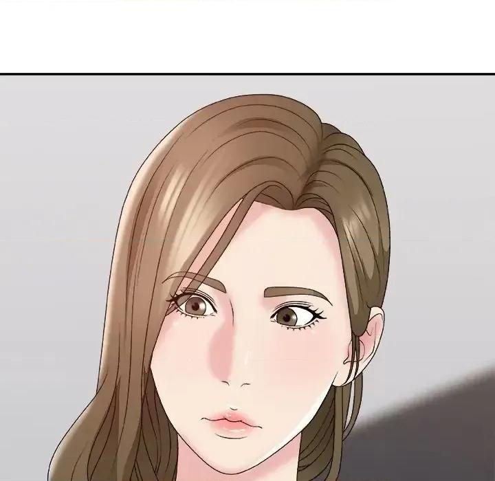 主播小姐 主播小姐第 56 话 第19页