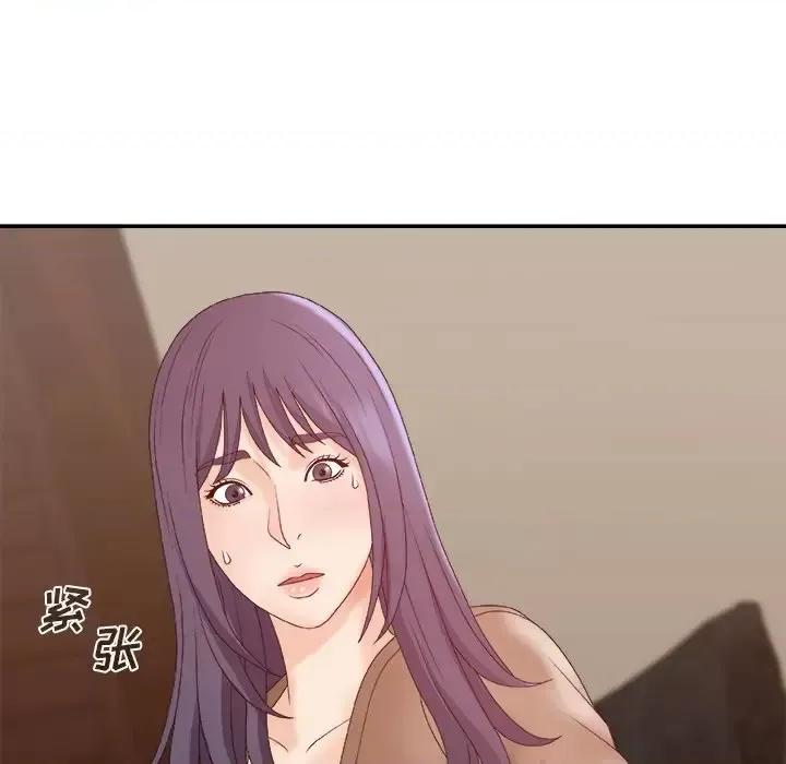 主播小姐 主播小姐第 56 话 第52页